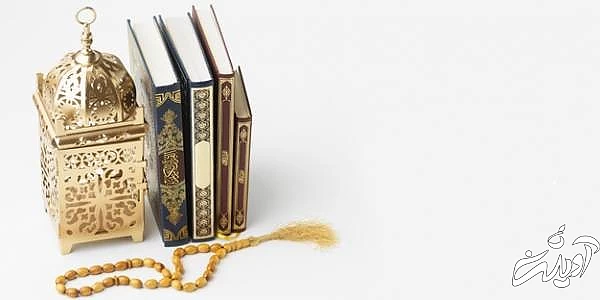 کنترل و رفع خشم و عصبانیت با توصیه های قرآن کنترل و درمان عصبانیت